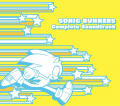 SonicRunnersCompleteSoundtrack CD JP Front digital.png