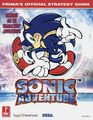 SonicAdventure US Prima Cover.jpg