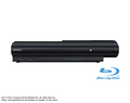 PlayStationAssetRefreshNovember2012 NEWPS3 Front.png