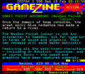 GameZine UK 2000-02-18 508 3.png