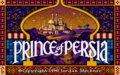 PrinceofPersia Amiga Title.png