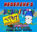 HeberekesPopoitto SNES EU Title.png