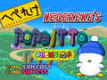 HeberekesPopoitto PS1 EU Title.png