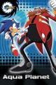 SonicXAquaPlanetBookPrereleaseVariant.jpg