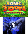 SonicToonIslandAdventure 3DS JP Title.png