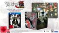 Yakuza Kiwami SteelbookEditionBeautyshot DE.jpg