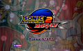 SA2B 2012 PCTitleScreen.png