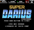 SuperDarius CDROM2 Title.png