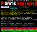 GameStation UK 2003-03-07 536 2.png