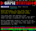 GameStation UK 2003-03-07 536 3.png