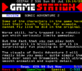 GameStation UK 2001-06-29 536 5.png