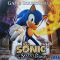 SatSRGameSoundtrack CD EU Cover.jpg