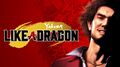 Yakuza Like a Dragon Banner.jpg