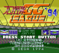 ProYakyuuGGLeague94 title.png