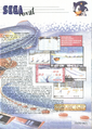 Guru 1994-05 HU Winter Olympic.png