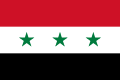 Flag IQ 1963.svg