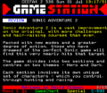 GameStation UK 2001-06-29 536 2.png