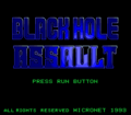 BlackHoleAssault SCDROM2 Title.png