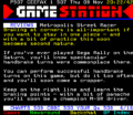 GameStation UK 2000-11-03 507 4.png