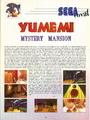 Guru 1994-09-10 HU Mystery Mansion.png