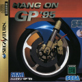 HangOnGP Saturn JP Box Front.jpg