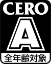 CERO A.svg