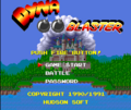 DynaBlaster Amiga Title.png