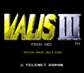 ValisIII CDROM2 US Title.png