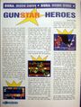 Wiz 34 IL Gunstar Heroes.jpg