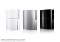 PS3HardwareImages 2005-05-16 PS3 - black-white-aluminuium.png