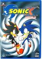 SonicX DVD AU vol11 cover.jpg