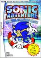 SonicAdventure StrategyGuide Brady Cover.jpg