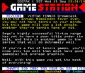 GameStation UK 2000-09-08 507 1.png