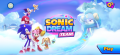 SonicDreamTeam NA titlescreen iPhone11.png