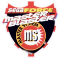 SegaForce MasterBlaster Award.png