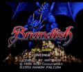 Brandish SNES US Title.png