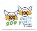 Sonic Brazil Sticker Album 106.png