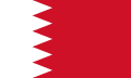 Flag BH.svg