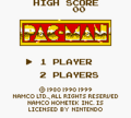 PacMan SGB Title.png