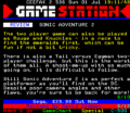 GameStation UK 2001-06-29 536 8.png