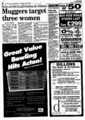 Hammersmith&ShepherdsBushGazette UK 1994-11-18 18.png