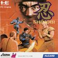 Shinobi PCE JP Box Front.jpg