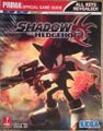 ShadowTheHedgehog US Prima StrategyGuide Cover.jpg