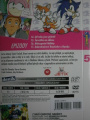 SonicX DVD CZ d5 back.jpg