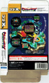 Chaotix 32x jp back cover.jpg